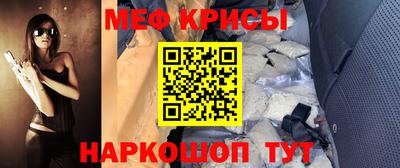 Альфа ПВП Гусев