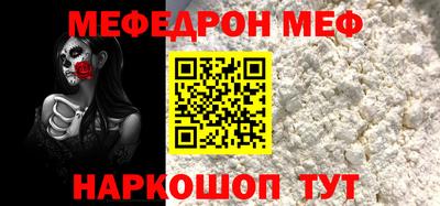 Альфа ПВП Гусев