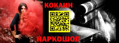 прущие грибы Гусиноозёрск