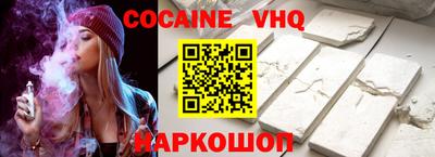 прущие грибы Гусиноозёрск