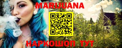 Альфа ПВП Гусев