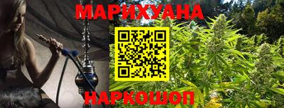 прущий лед Гусь-Хрустальный