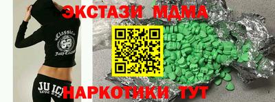 прущие грибы Гусиноозёрск