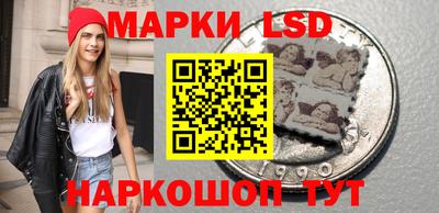 прущие грибы Гусиноозёрск