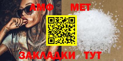 прущие грибы Гусиноозёрск
