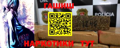 Альфа ПВП Гусев