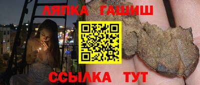 Альфа ПВП Гусев