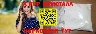 прущие грибы Гусиноозёрск