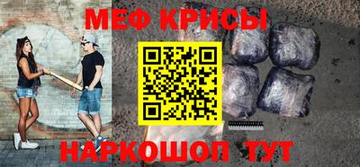 Альфа ПВП Гусев