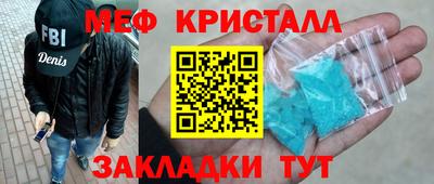 Альфа ПВП Гусев