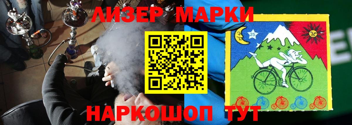 Москва  ЛСД экстази ecstasy  ЛСД экстази ecstasy  кракен как войти  Вход с VPN 